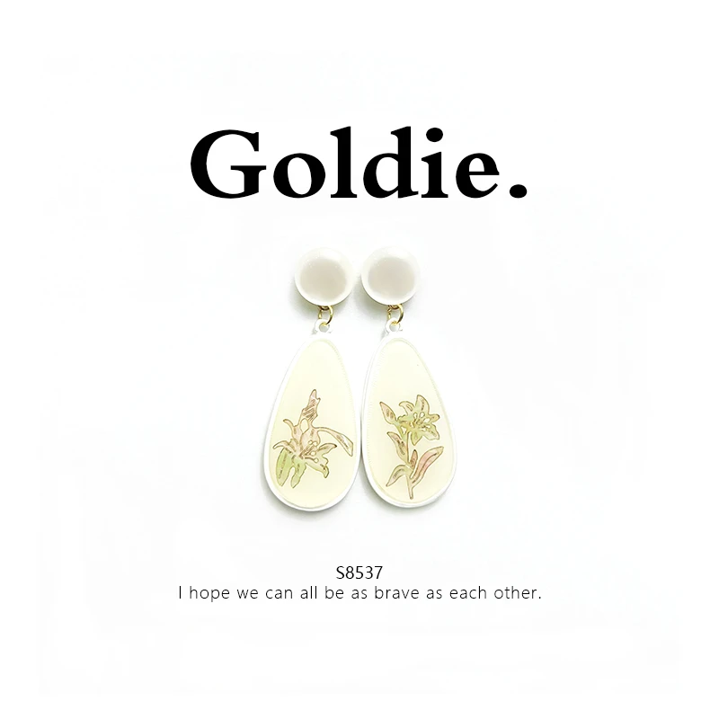 铜合金耳饰 轻奢设计师款耳饰～8537