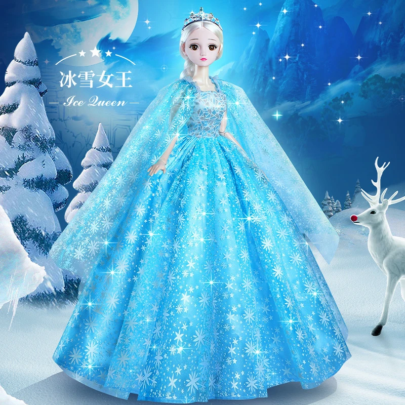 爱莎冰雪女王80厘米彤乐洋芭比超大号女孩玩具生日礼物玩偶益智