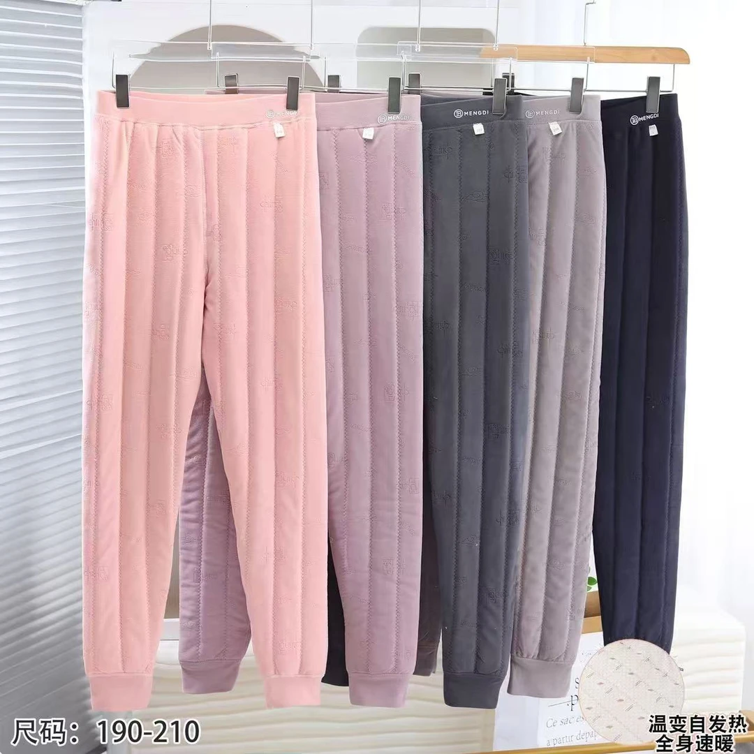 2024新款冬季加棉加厚保暖男女内搭内胆棉袄三层校服神器棉裤加厚