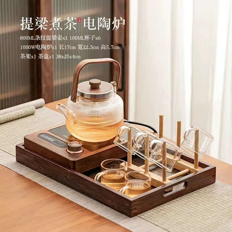 胡桃木煮茶壶煮茶器新款加厚玻璃耐高温烧水泡茶白茶电陶炉煮茶炉
