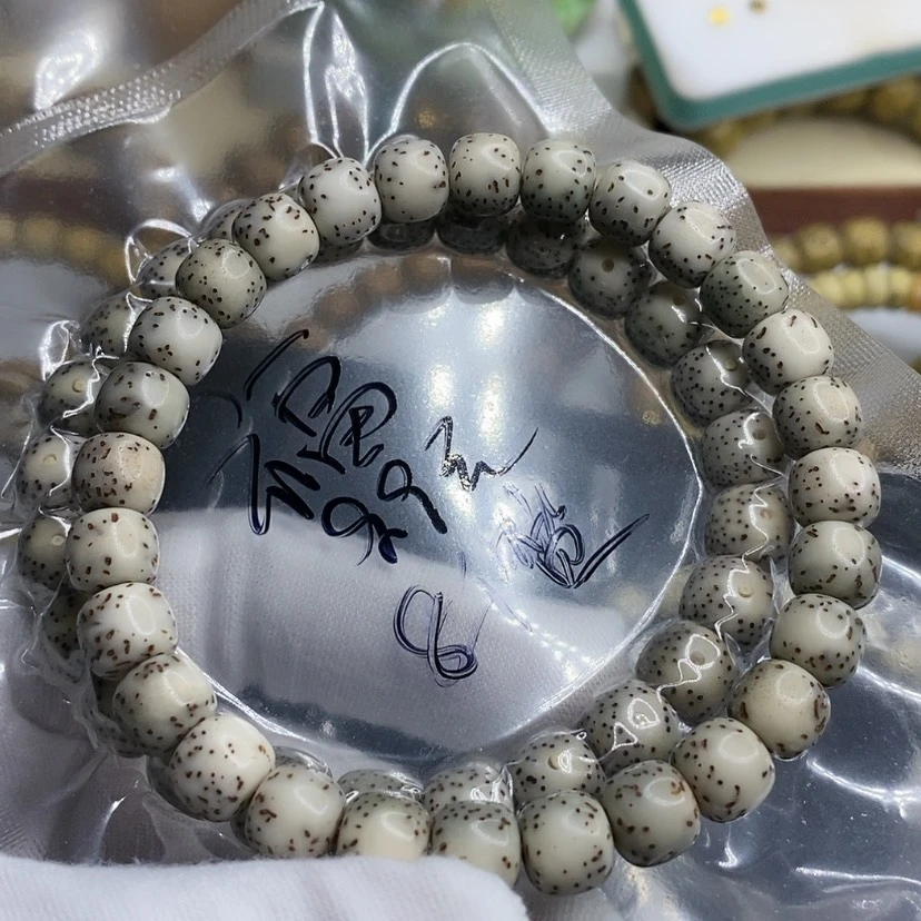 【闪购商品】星月菩提手串?****村