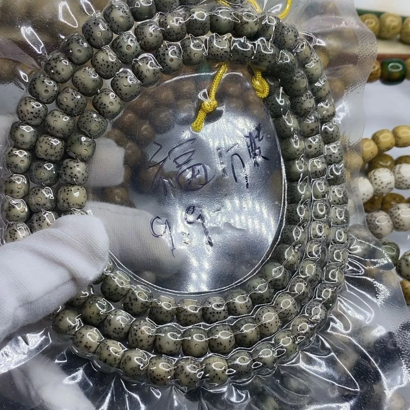 【闪购商品】星月菩提手串欢**王