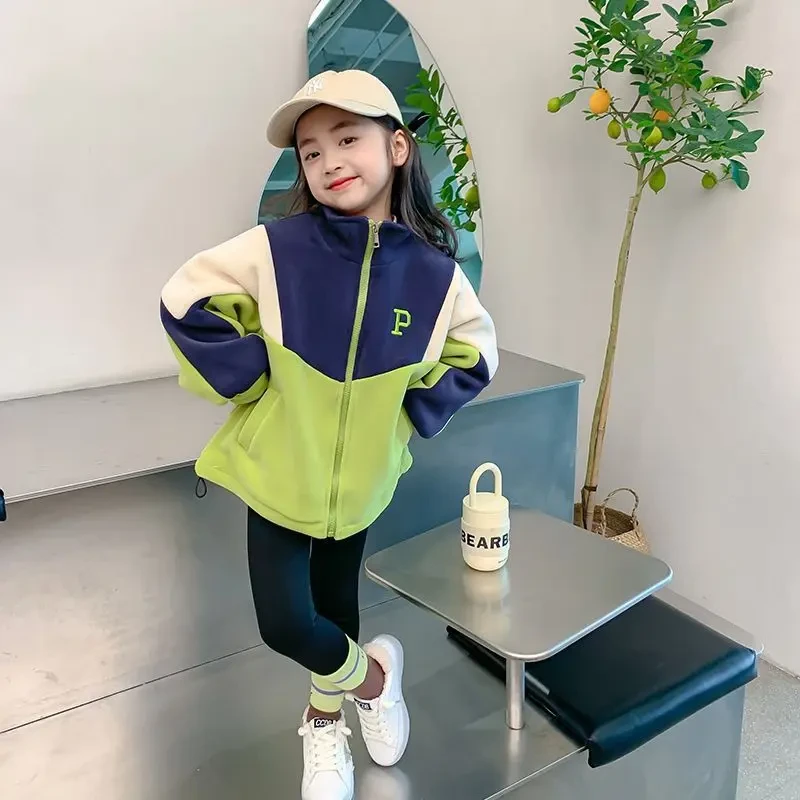 女童外套春秋款儿童摇粒绒上衣保暖外搭女孩拼色外衣韩版休闲运动