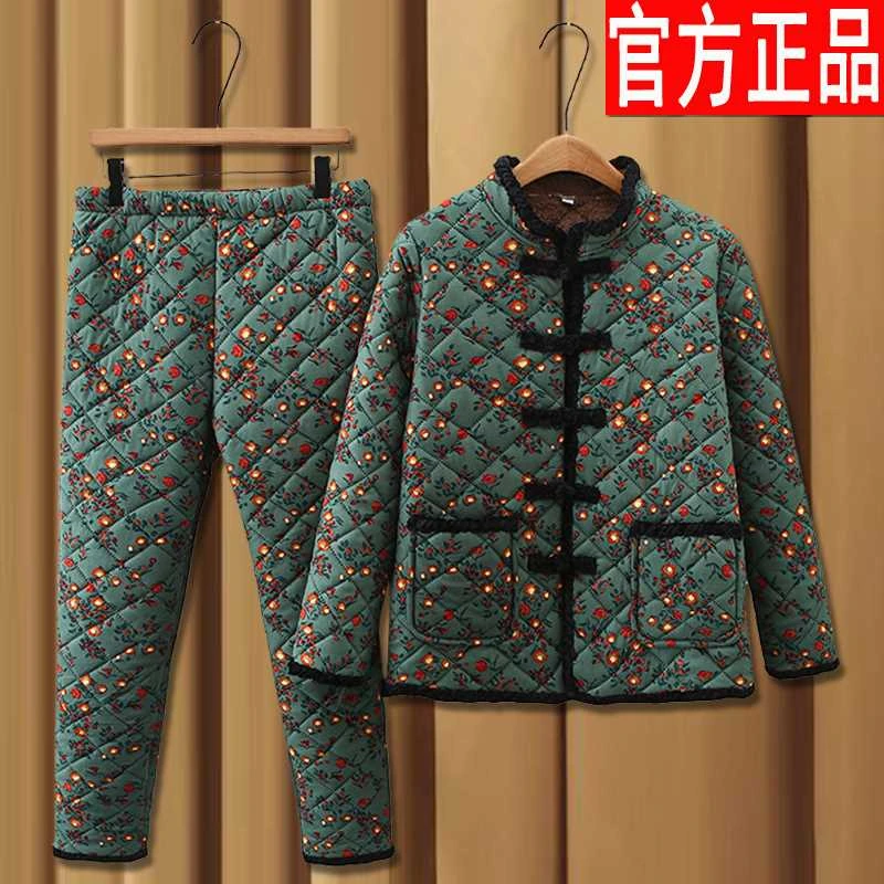 中老年人冬装妈妈女装棉衣棉裤套装加绒棉袄奶奶装老人衣服2024新