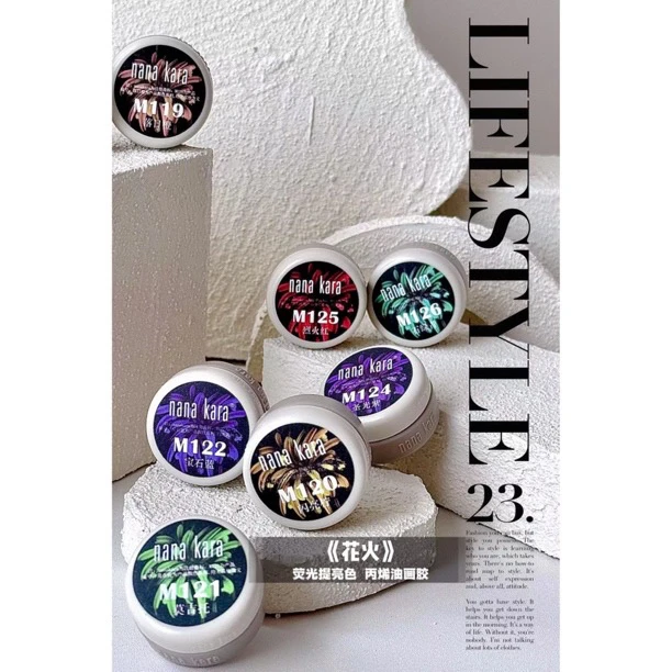 nana kara《花火》荧光提亮色丙烯油画胶 免洗 彩绘 印花 浮雕