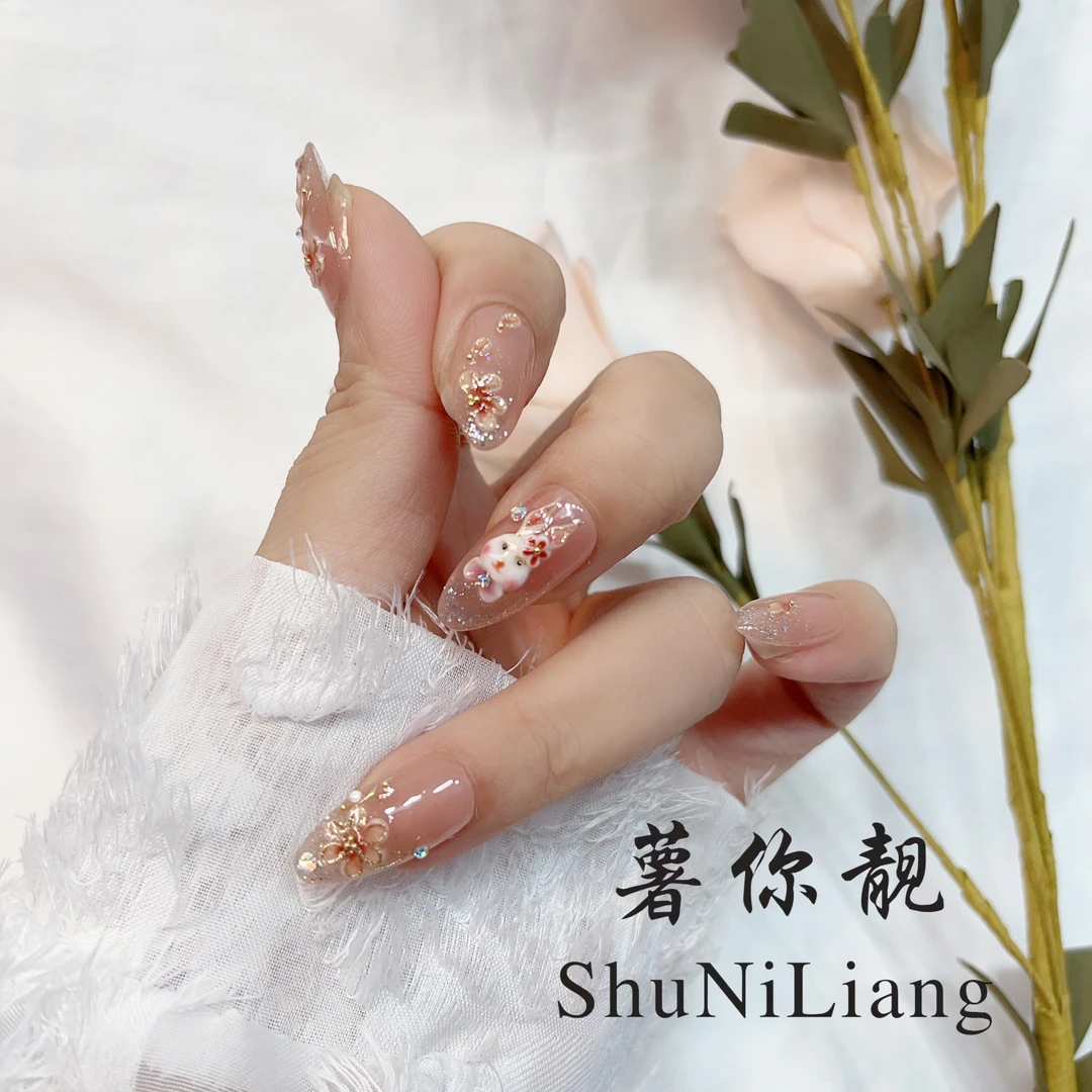 【YL024花田兔兔】薯你靓 品牌 原创设计 纯手工雕花穿戴甲