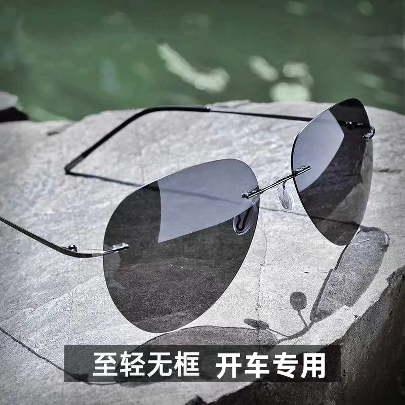 太阳镜男开车偏光蛤蟆镜超轻无框司机驾驶镜飞行员防紫外线墨镜潮