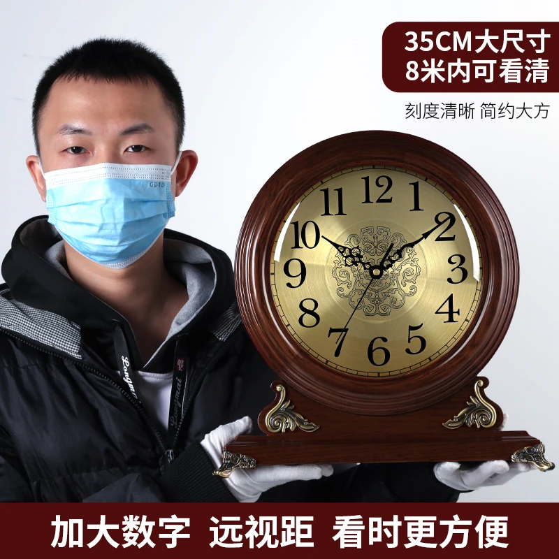 客厅欧式座钟家用桌面台式时钟实木静音坐钟轻奢装饰钟表HD277