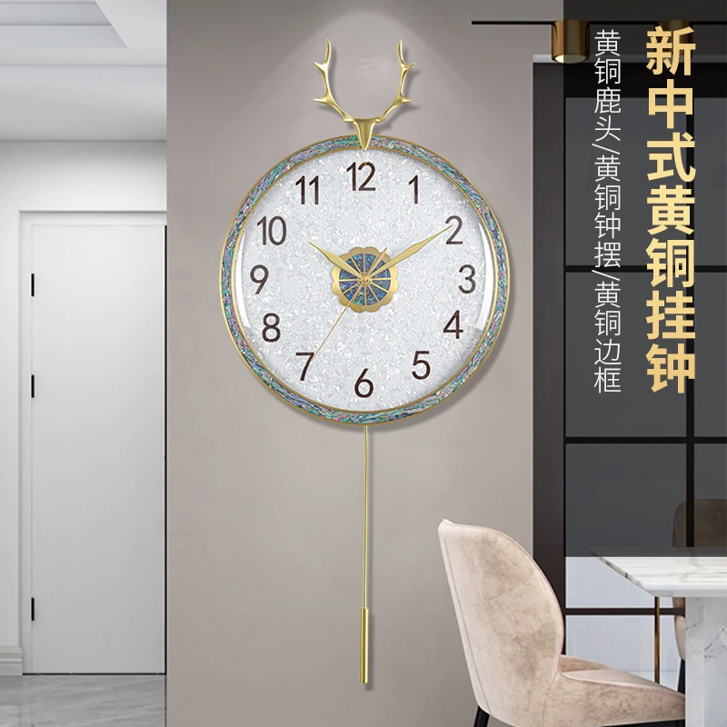 HENSE/汉时时尚轻奢挂钟客厅装饰时钟黄铜静音圆形摆钟HP2081