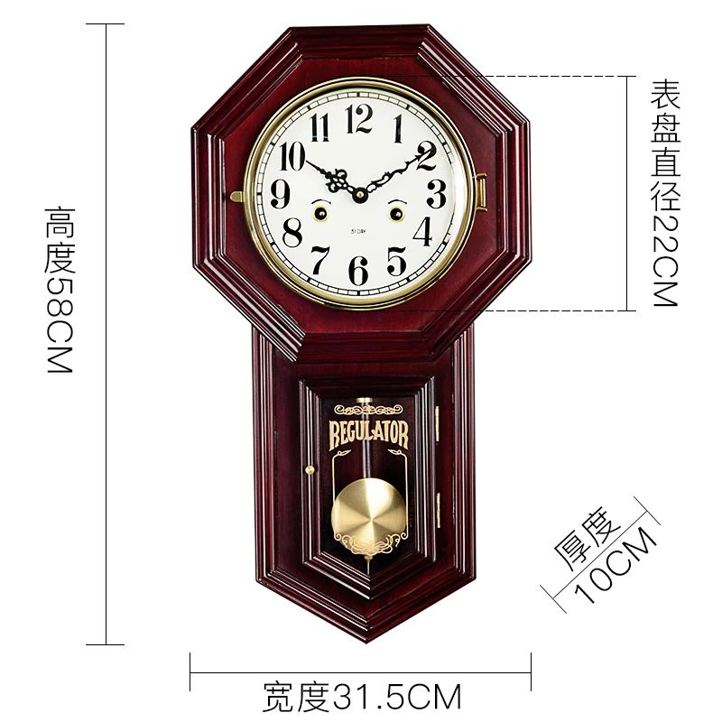 汉时中式机械挂钟客厅传统创意实木时钟报时摆钟复古八卦钟表HP31