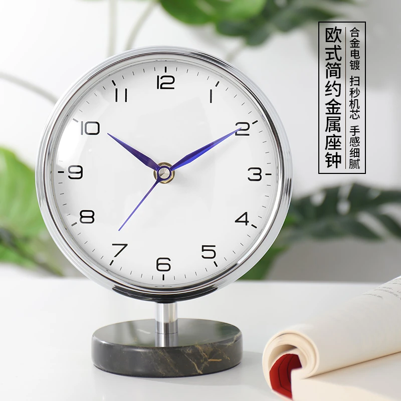 汉时现代简约座钟石英钟客厅卧室时钟办公室创意个性钟表HD8092