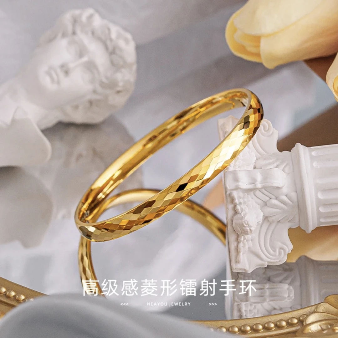 铜合金手镯 【饰事顺意】新中式国风时尚菱形亮面简约闭口轻奢手镯