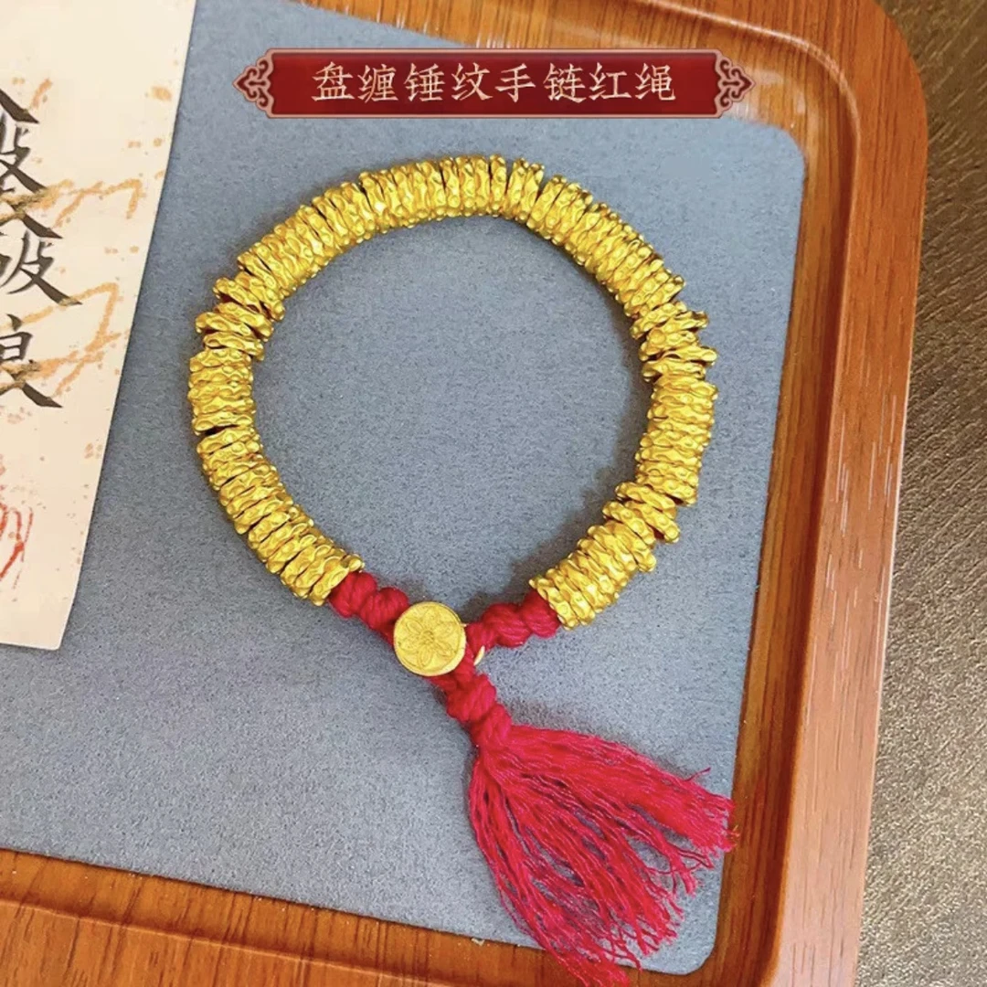 铜合金手链 【饰事顺意】新中式国潮风时尚复古钱串子红色盘缠手串
