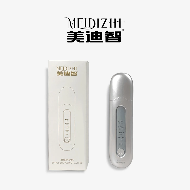 美迪智简单铲皮机(小如专属)