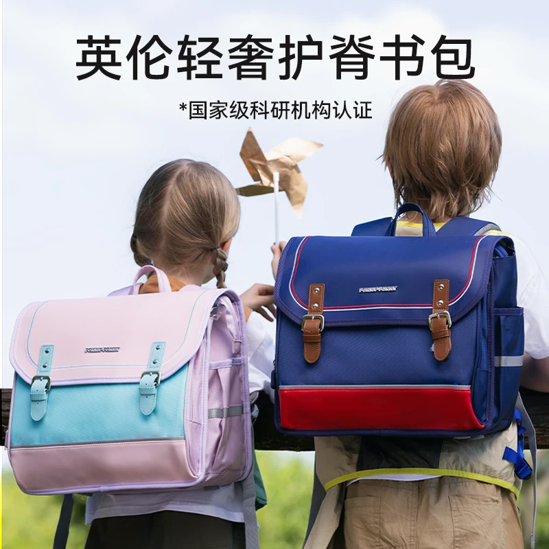 2024新款书包女小学生一二三到六年级女孩儿童超轻便减负护脊书包