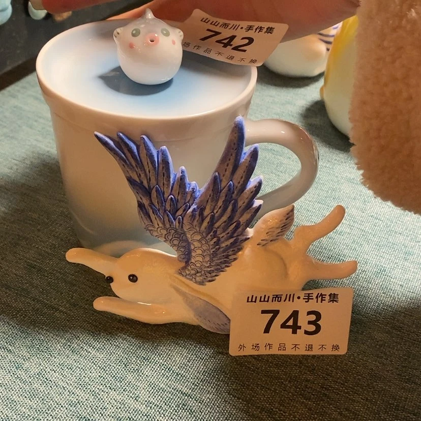 【闪购商品】密胺瓷片西***I742/743两件