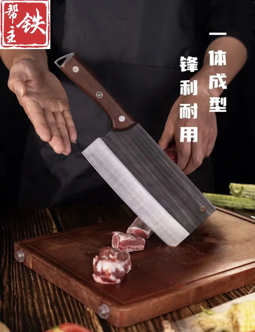 传统纯手工锻打斩切两用刀多功能家用商用