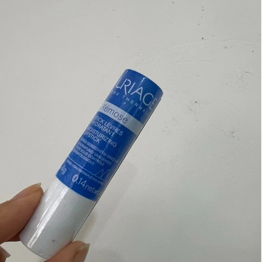 唇膏依泉润唇滋润特别好