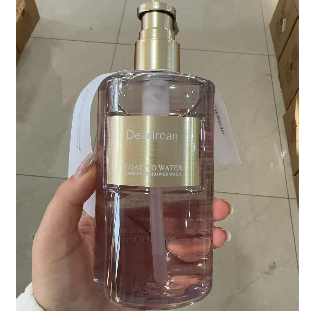 艾琳沐浴露味道高级350ml（两个味道）