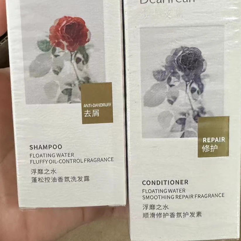 艾洗发水香氛旅行