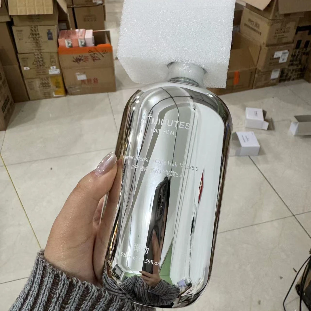 弹动八分钟鱼子酱护发素