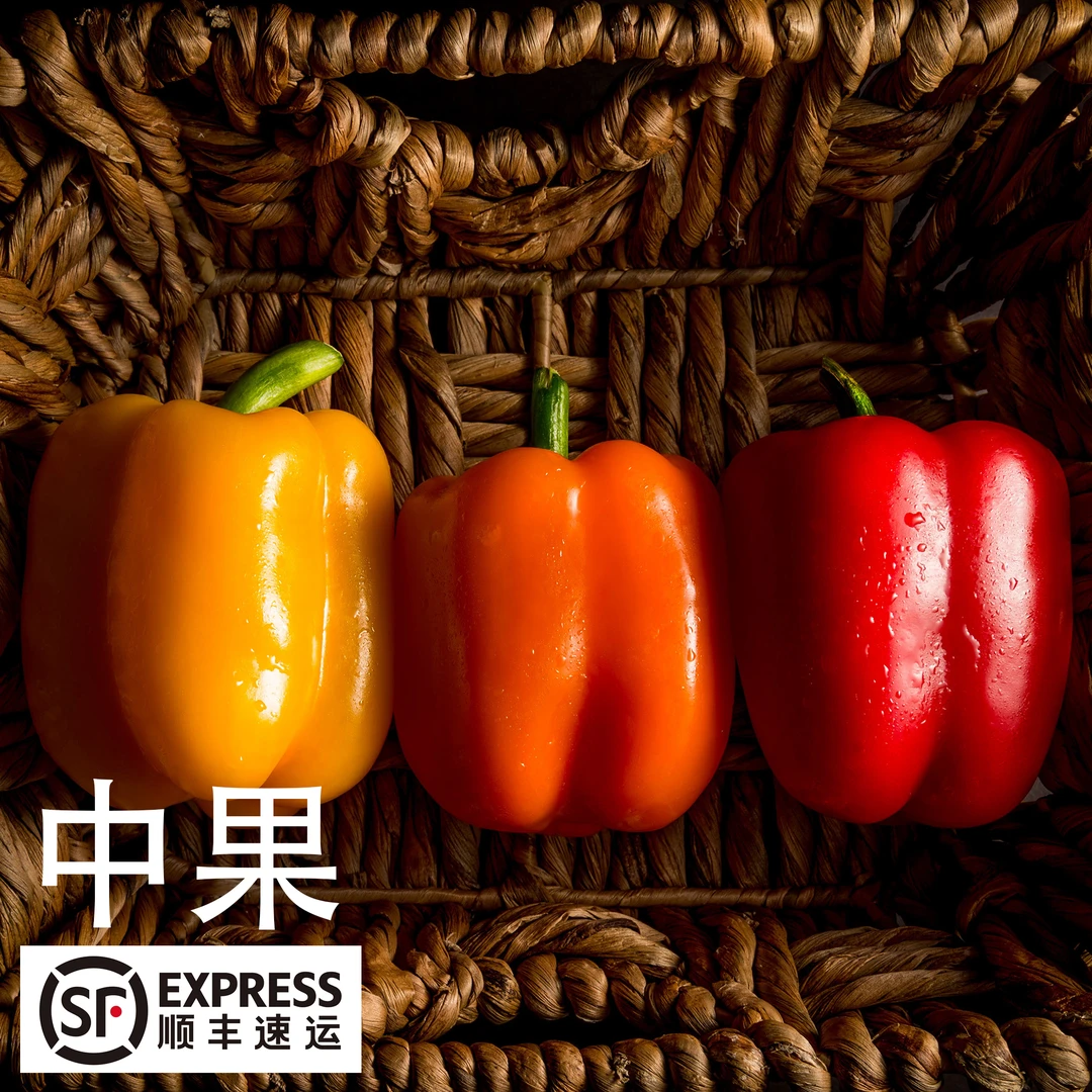 可生食【水果彩椒】5斤/3斤装新鲜水果灯笼椒甜椒圆椒顺丰发货