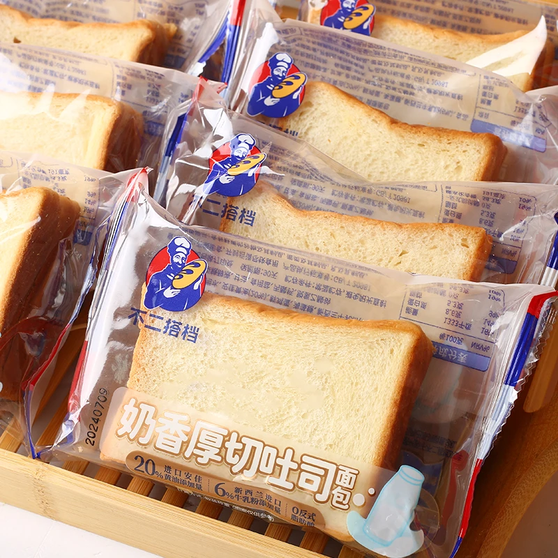 鲜奶黄油厚切吐司牛乳抹茶奶香松软美味面包早餐营养吐司片整箱