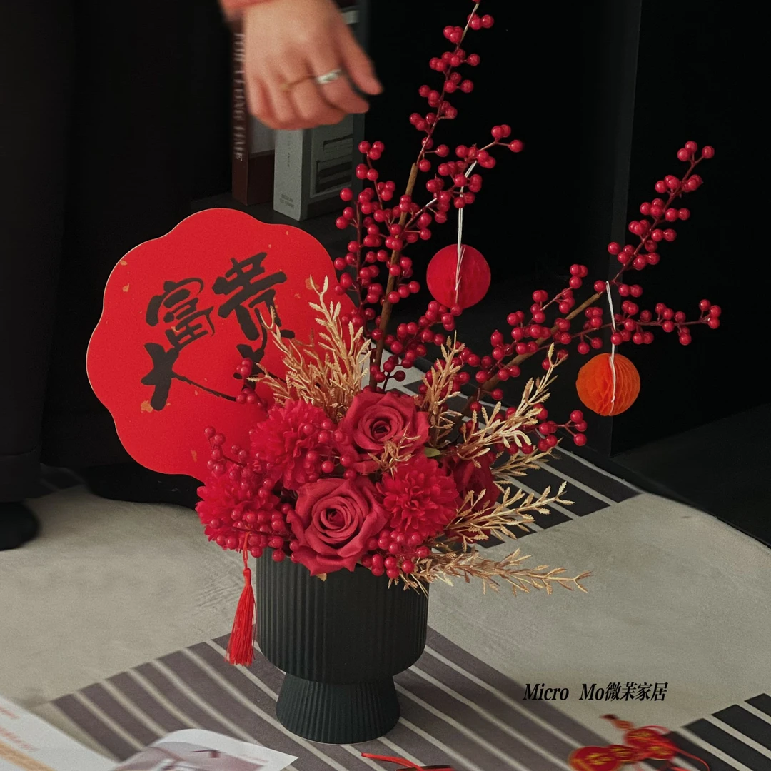 【大富大贵】仿真花新年餐桌花高档氛围感摆件春节家居装2055新款