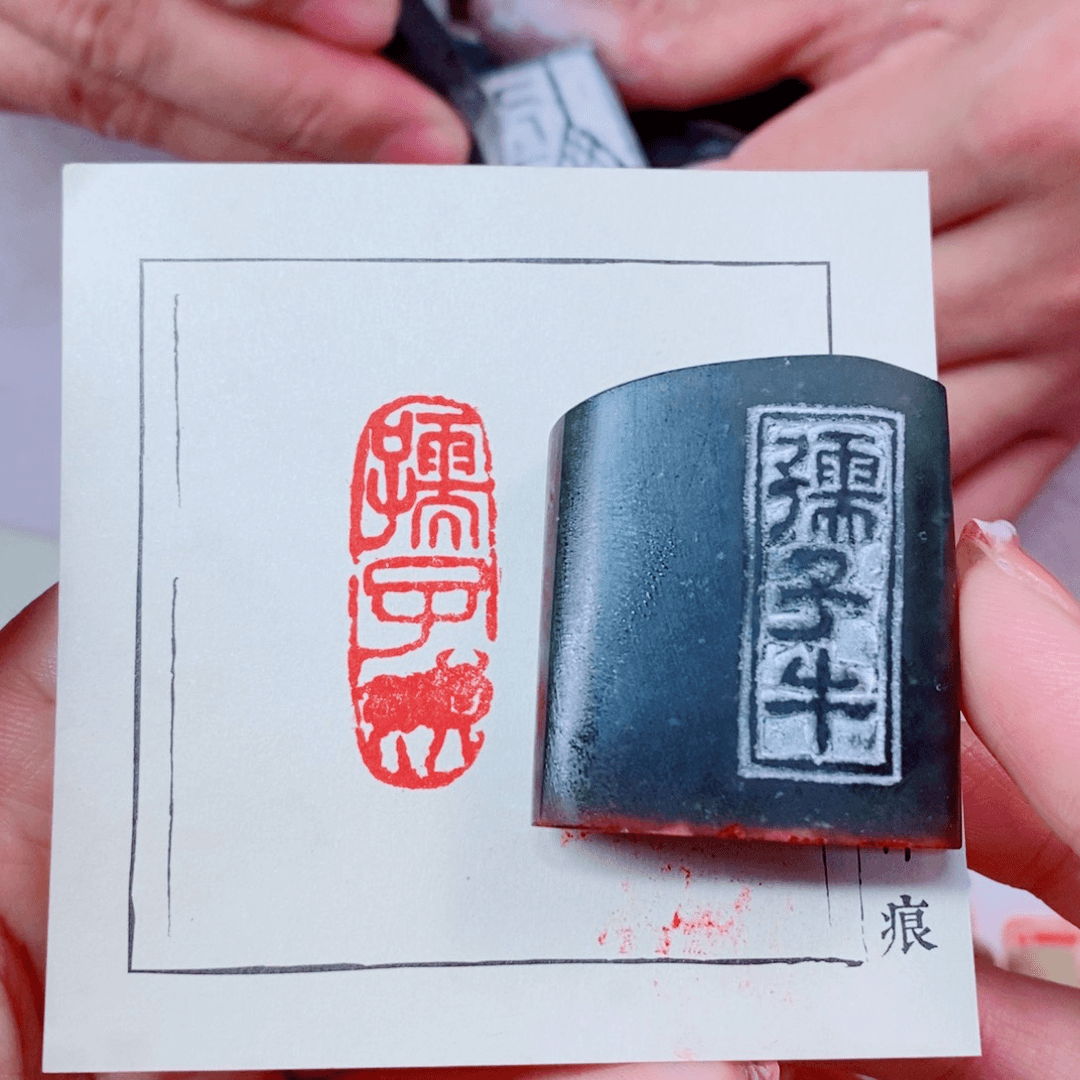 辽宁石现场版手工制作