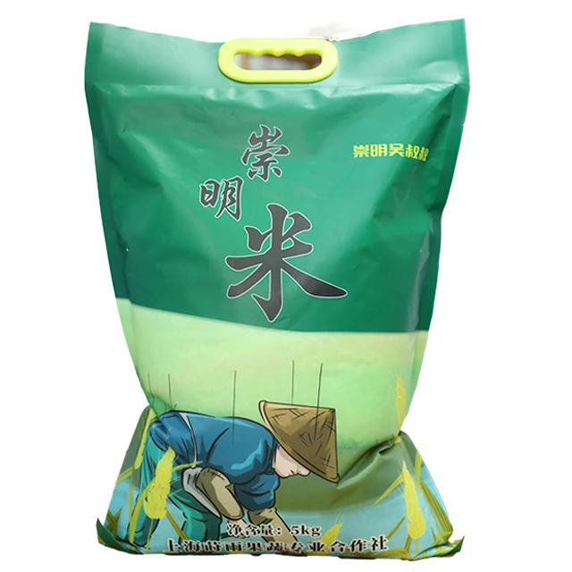 新鲜上海崇明2024新米软香糯粳米大米蒸煮软糯10斤装