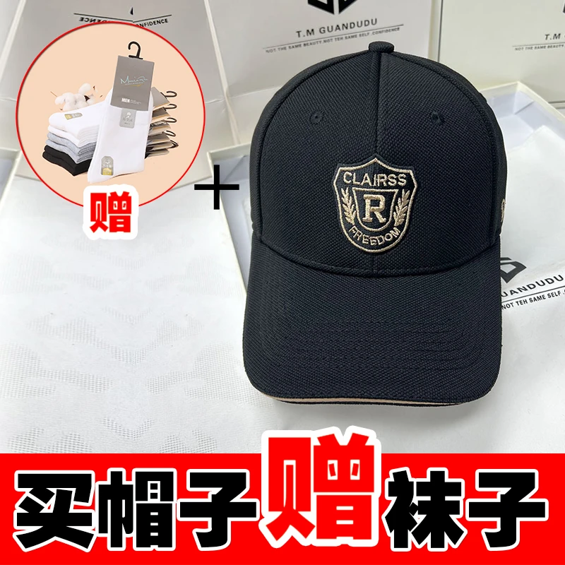春秋新款精工刺绣棒球帽 透气情侣休闲潮百搭棒球帽男女遮阳防晒
