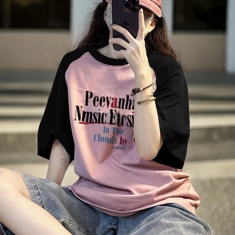 夏季女新款国潮小众美式拼接撞色插肩短袖t恤港风ins复古韩版上衣