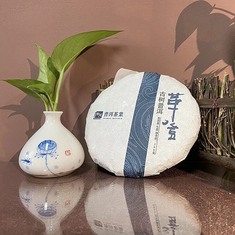 2023年 古六大茶山革登古树 200g/饼 古树普洱生茶饼
