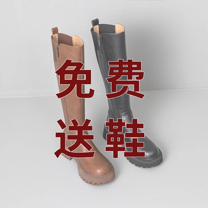 点关！每天抽奖送直播间女鞋！