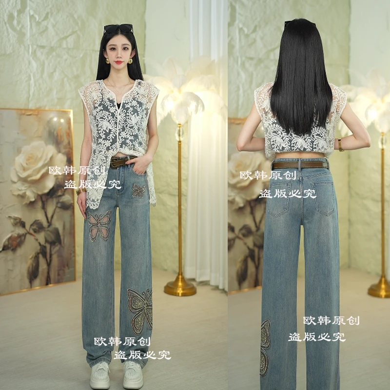 [渐变丁达尔风欧洲站高腰牛仔裤宽松直筒裤女刺绣烫钻阔腿拖地裤