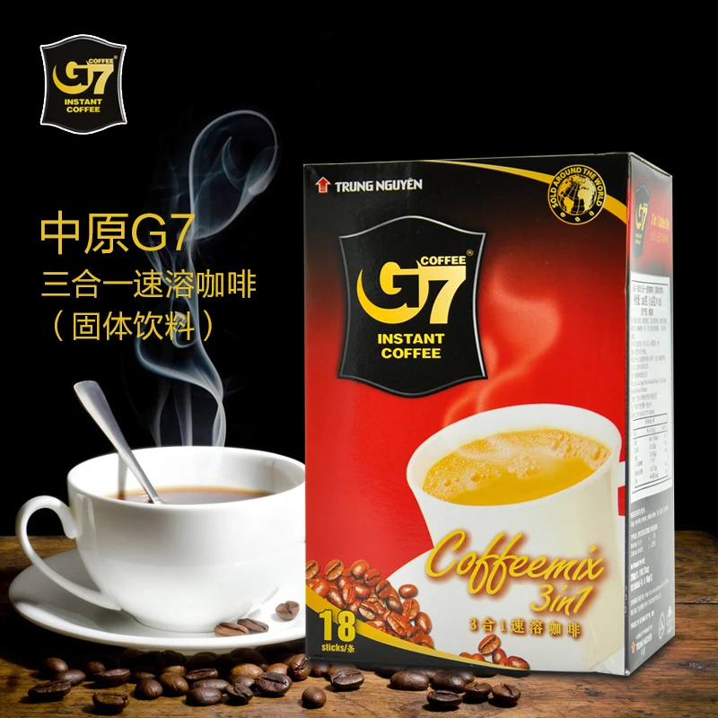 越南G7咖啡浓醇三合一速溶咖啡288g盒装办公提神防困饮品原装进口