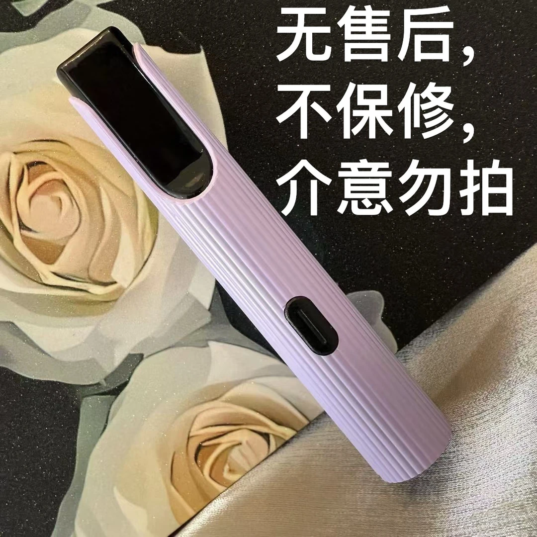 美甲工具光疗一字灯