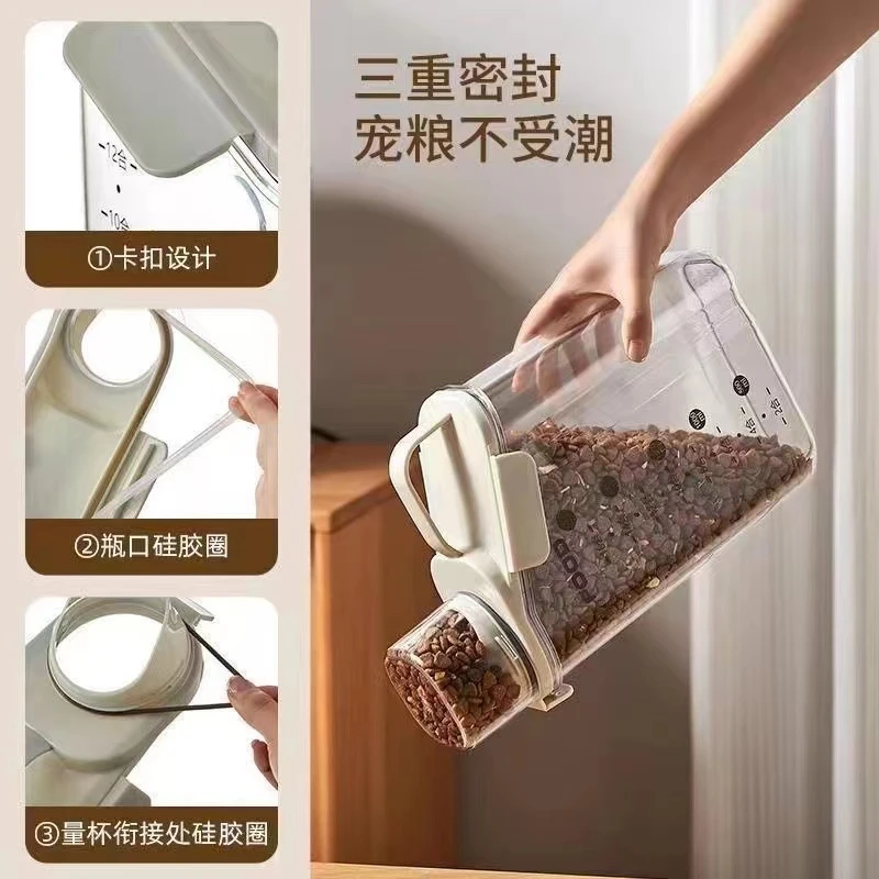猫粮储存桶存放狗粮密封防潮罐宠物猫咪粮食存储收纳盒储粮桶盒装