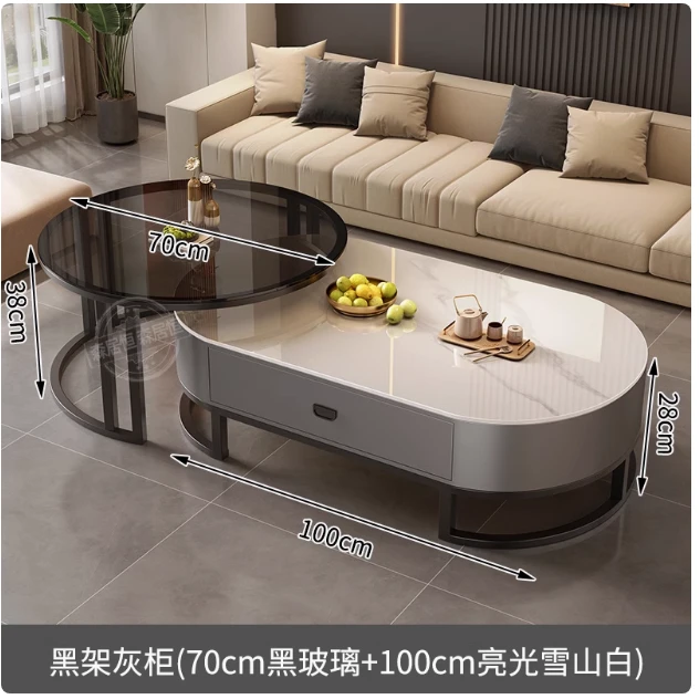 岩板茶几客厅轻奢现代简约茶桌2024新款椭圆形网红小户型茶几家用