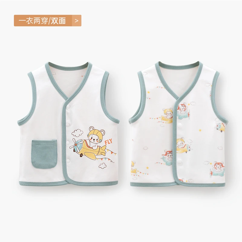 宝宝春秋双面马甲（随机不指定款式尺码）