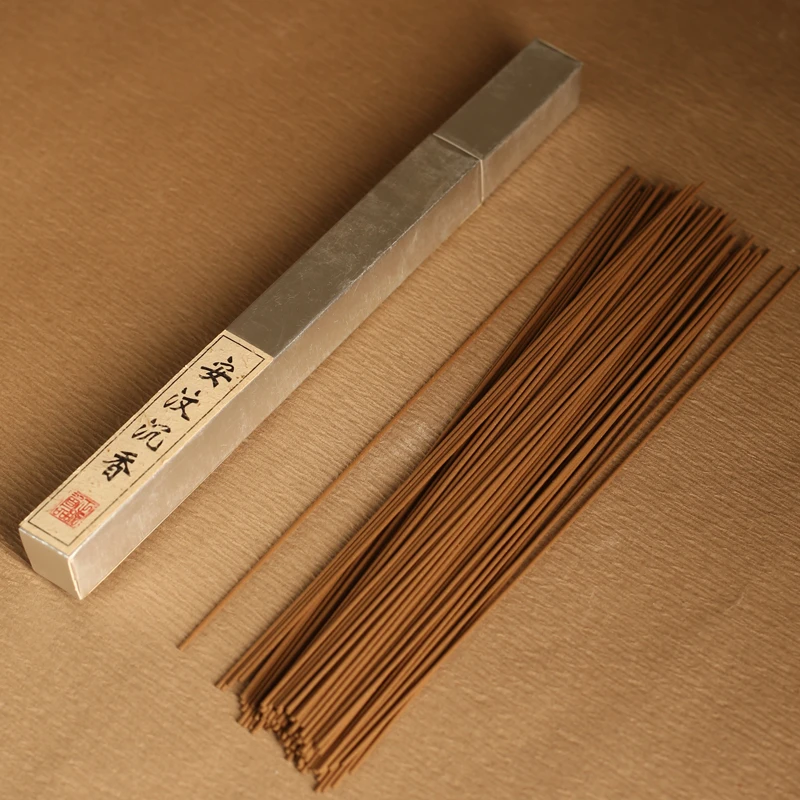 【郑师傅】压箱底老料 安汶沉香 20g 手工香薰天然香线香