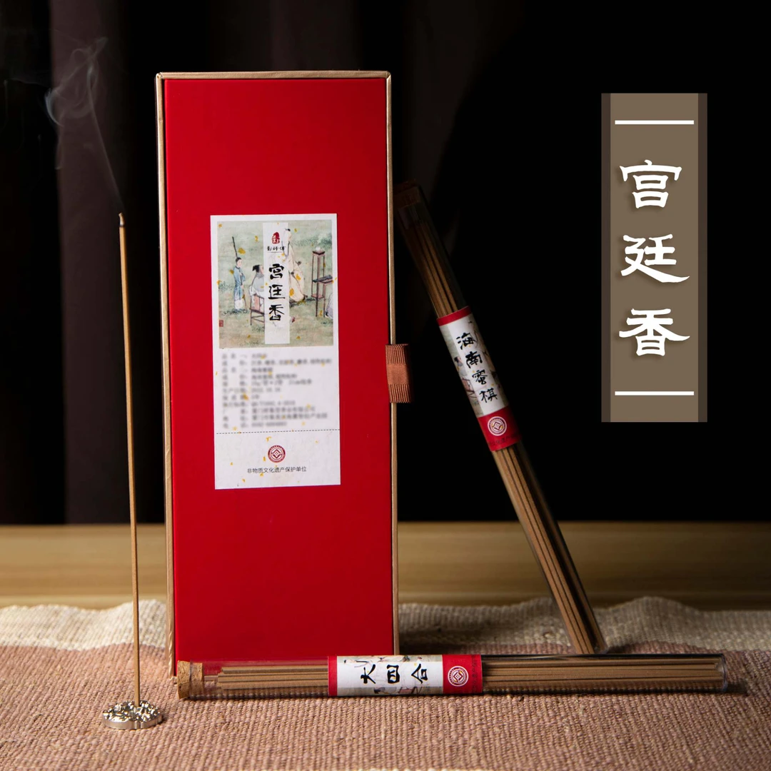【郑师傅】宫廷香《家用+海南蜜棋线香》卧室客厅家居手工香薰沉香