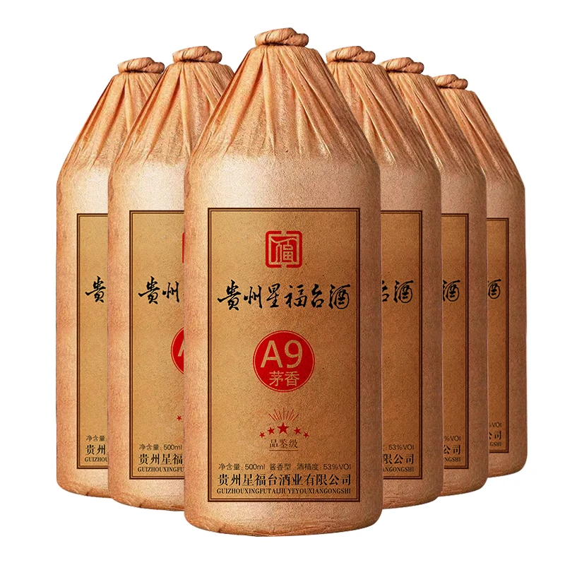 星福台M香A9小批量特调年份坤沙老酒53度酱香型瓶装53度500-500*6