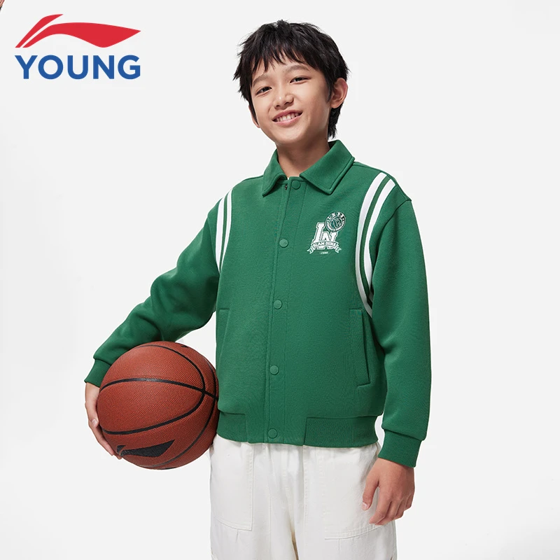 李宁童装儿童夹克男中大童春秋新款时尚休闲百搭撞色长袖外套 023