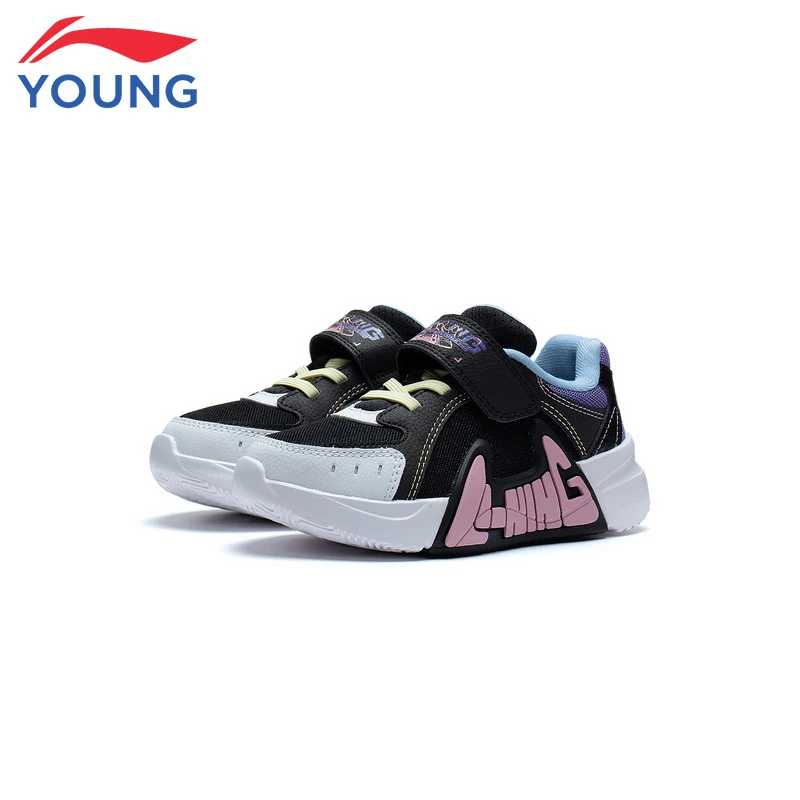 李宁童鞋儿童运动鞋小童Bululu兔系列云科技减震魔术贴运动鞋 020