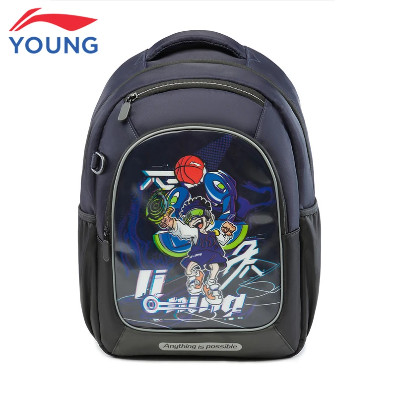 李宁儿童双肩书包男女中大童休闲卡通大容量中小学生双肩背包 090