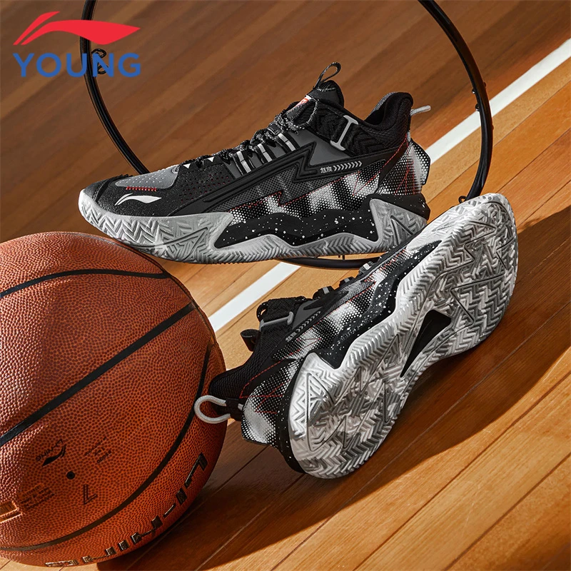 李宁童篮球鞋男大童新款怒放TEAM训练减震防滑透气运动鞋 082/016