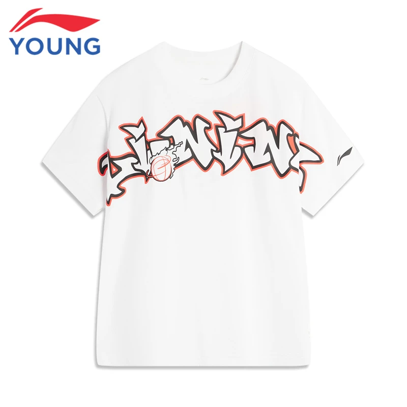 李宁童装儿童短袖男女大童夏季新款运动休闲宽松印花棉质半袖9117