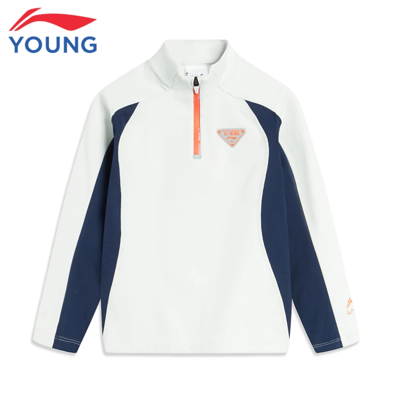 李宁童装儿童卫衣男女小童春秋新款时尚休闲印花拉链套头卫衣 015