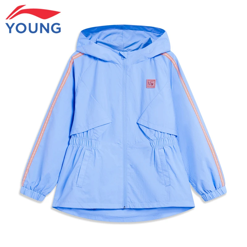 李宁童装儿童外套女童25新款春秋季时尚休闲防风连帽运动风衣9084